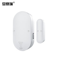 安赛瑞 门磁报警器 防盗门磁报警器 门窗防盗多功能门铃报警器 311255