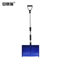 安赛瑞雪铲 塑料锹屯粮铲 可伸缩雪铲 手铲铁锹农用工具 蓝色
