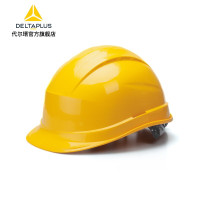 DELTA/代尔塔 WQUARTZ UP3系列PP安全帽 102008 黄色 旋钮帽衬 含一字型下颏带 1顶