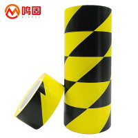 鸣固 黄黑安全警示胶带 强粘防水耐磨PVC斑马线胶带48mm*33m 销售单位:卷