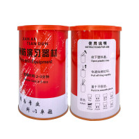 鸣固烟雾弾 发烟灌消防演练模拟烟雾消防演习用烟雾道具弹白色 CY9218