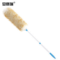 安赛瑞 羊毛掸子 可伸缩除尘掸子 车用打扫卫生清洁扫灰掸子 大号710684