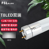 FSL/佛山照明 LED灯管 FSL T8 220V 16W 6500K 单端 白光 1.2m 销售单位:5支
