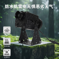奥田雨 高清地面广告灯投影图案射灯带字logo文字门头招牌射灯标识100w
