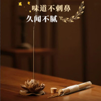 企采严选 卫生线香檀香型 1盒 单位:盒 5盒起发