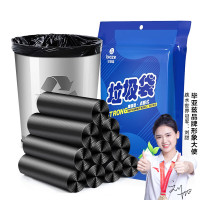 企采严选 低碳物业垃圾袋 50×60cm 双面厚1.6丝 黑色 50只/包 销售单位:包 5包起发