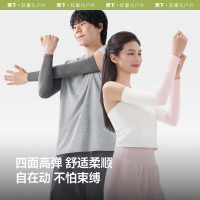 蕉下(beneunder)高弹防晒袖套女袖套男防紫外线开车防嗮手臂漫暮黑ES37024