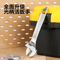 得力 A系活扳手8英寸 DL008A(新VI) 销售单位:把