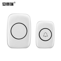 安赛瑞门铃 智能无线家用防水门铃 远距离摇控电子呼叫器 白色