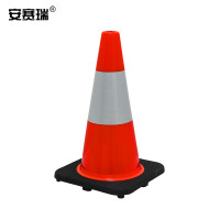 安赛瑞 PVC反光路锥(1个装)红白反光雪糕筒交通安全反光路锥 安全警示橡胶路锥71×36×36cm 14485