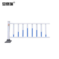 安赛瑞 道路隔离护栏 加厚公路交通市政栏杆 公共设施防撞锌钢围栏 高1.2宽3.08m+1根立柱 200659