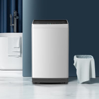 美菱(MEILNG)全自动大容量波轮洗衣机防缠绕桶自洁一键智洗可快洗省水低噪洗衣机 Y3B100