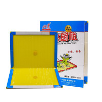 安赛瑞 黏鼠板 强力老鼠贴老鼠药驱鼠捕鼠器 5个装 老鼠夹胶耗子药灭鼠神器 企业可定制 好逮 710670