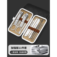 指甲刀指甲剪套装11件套