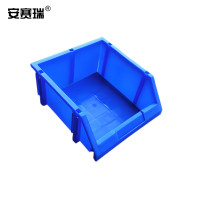 安赛瑞零件盒 组合式塑料物料元件工具盒收纳盒250×220×120mm 蓝色