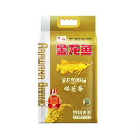 鲁花金龙鱼粮油&小鸡海蒂鸡蛋 &伯纳德礼盒套餐