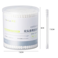 茶花 棉签掏耳朵200支纸轴成人挖耳双头化妆棉棒*G10007 单位:盒