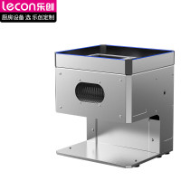 乐创(lecon)切肉机商用切片机猪肉切丝切丁切片全自动电动切肉机多功能一体可拆卸刀俎带手动功能 LC-DK-DQQT