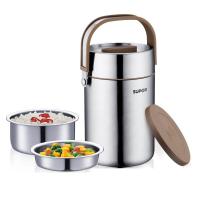 苏泊尔(SUPOR)KF20F1保温饭盒真空保温提锅不锈钢保温桶学生饭盒便携便当盒2L