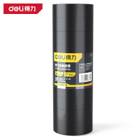得力(deli)PVC电气绝缘胶带防水胶布 耐寒耐磨抗老化阻燃贴布电器防护 [10卷]黑色-10米/卷 DL5261