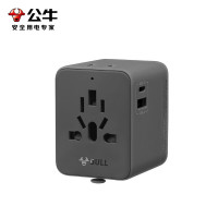 公牛(BULL)15W USB多国旅行插座/全球通用转换插头/转换器 国外及部分地区欧标美标澳标英标 GN-L10U15