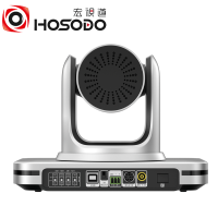 宏视道4K850万无线会议摄像头高清光学变焦视频会议摄像机USB无线2.4G免驱大广角网络录播办公会议HSD-C200