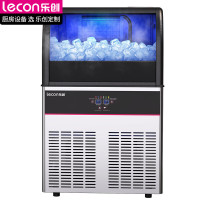 乐创(lecon)制冰机商用大型方块冰奶茶店餐饮办公室全自动吧台制冰机 45冰格LC-DK-SY50(5*9)