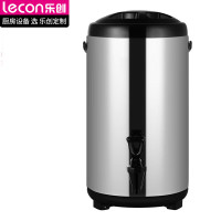 乐创(lecon)不锈钢奶茶保温桶商用 奶茶店果汁豆浆桶 凉茶店大容量凉茶饮料冷热桶 LC-DK-10B