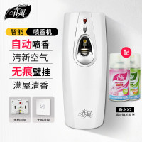 春风自动喷香机裸机CHA044