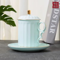 宫廷传奇 GT-BGB3T金玉兰青瓷办公杯3件套礼盒装(杯+杯盖+杯碟)