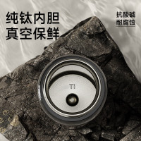特美刻(TOMIC)TW60209Ti03纯钛T字弹跳盖保温杯宝石蓝500ml