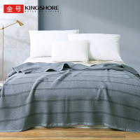 金号A类GA4702灰色纯棉蜂巢毛巾被全棉 多功能毯四季午睡空调被毛毯 210cm*158cm(袋装)