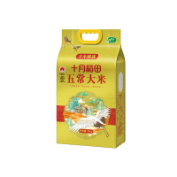 十月稻田 丰年臻选五常大米5kg