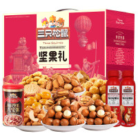 三只松鼠欢乐坚果零食礼 2046g