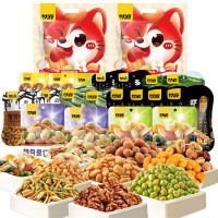 甘源698G好运大礼包 休闲零食小吃