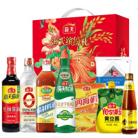 海天调味料礼盒D1-2020ml+1480g