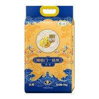 福临门一品贡香米5kg优质产区