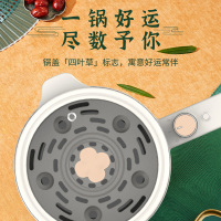 九阳电煮锅HG15-G622[米白色/带蒸笼]1.5L