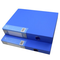 得力(deli) A4档案盒 资料夹收纳大塑料文件盒35mm-5608蓝色