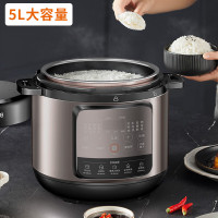 九阳电压力锅Y-50H108 12大菜单 5L