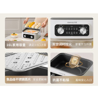 九阳电蒸锅DZ150HG-GZ616 16L大容量