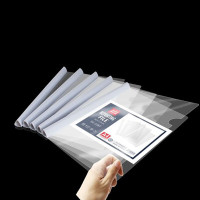 金亿利大容量档案试卷夹学生资料收纳册抽拉杆 A4透明(加大杆)抽杆夹18C(十个起订)