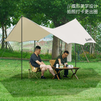 尚烤佳银胶蝶形天幕叶息(3*4.5)LS-682