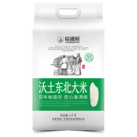 裕道府大米东北核心产区煮粥真空大米沃土东北大米 5kg*1袋
