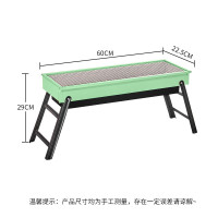 尚烤佳立乐烧烤炉LS-621LS-621