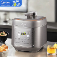 美的MY-C555电压力锅可开盖加热双胆高压锅大容量压力煲全自动家用智能预约 浅灰色 5L 深汤双胆