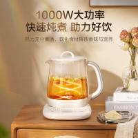 苏泊尔(SUPOR)养生壶 多功能加厚玻璃煮茶器 1.5L 电水壶电热水壶花茶壶煮茶壶 SW-15Y02