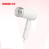 奔腾电吹风机家用吹风筒可折叠式迷你便携大功率适用宿舍寝室 PH9600I白色