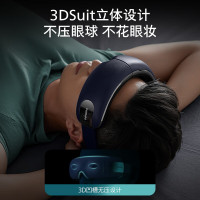 飞利浦(PHILIPS)眼部按摩仪 蓝牙智联热敷按摩器 5101E