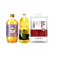 福临门/金龙鱼/裕道府 米油挂面组合2.7L+2.5kg